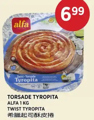 Kim Phat ALFA TWIST TYROPITA offer