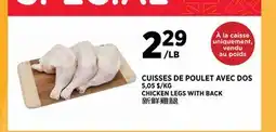 Kim Phat CHICKEN LEGS WITH BACK offer