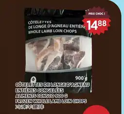Kim Phat ALIMENTS CONSCO FROZEN WHOLE LAMB LOIN CHOPS offer