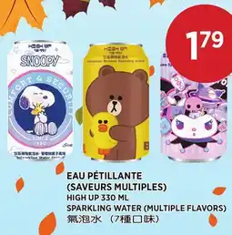 Kim Phat HIGH UP SPARKLING WATER offer