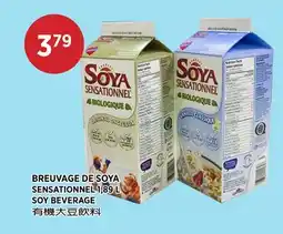 Kim Phat SENSATIONNEL SOY BEVERAGE offer