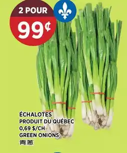 Kim Phat GREEN ONIONS offer