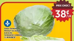 Kim Phat TAIWANESE CABBAGE offer
