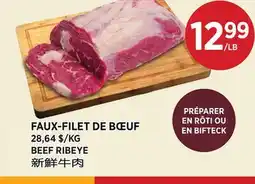 Kim Phat BEEF RIBEYE offer