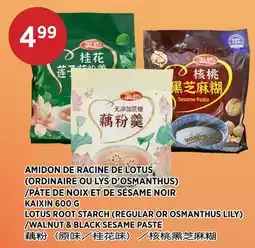 Kim Phat KAIXIN LOTUS ROOT STARCH REGULAR OR OSMANTHUS LILY / WALNUT & BLACK SESAME PASTE offer