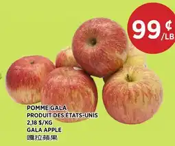 Kim Phat GALA APPLE offer