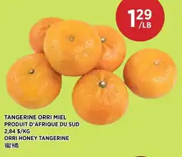 Kim Phat ORRI HONEY TANGERINE offer