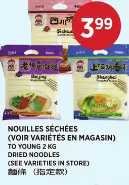 Kim Phat TO YOUNG DRIED NOODLES offer