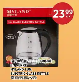 Kim Phat MYLAND ELECTRIC GLASS KETTLE offer