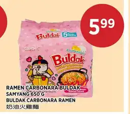 Kim Phat BULDAK CARBONARA RAMEN offer