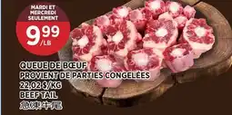 Kim Phat BEEF TAIL offer