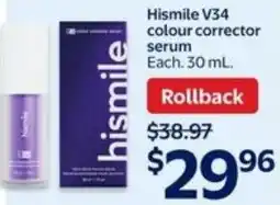 Walmart Hismile V34 colour corrector serum offer