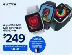 Walmart Apple Watch SE (2nd generation) GPS 40 mm offer