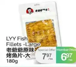 T&T Supermarket LYY FISH FILLETS - 180g offer