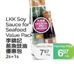 T&T Supermarket LKK SOY SAUCE OFFICE SEAFOOD, 2s+1s offer