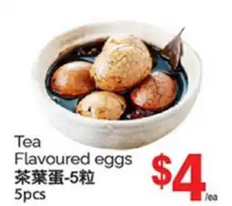 T&T Supermarket TEA FLAVOURED EGGS -5 5PCS offer