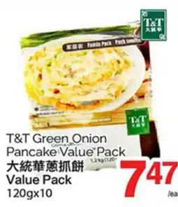 T&T Supermarket T&T GREEN ONION PANCAKE VALUE PACK, 120gx10 offer