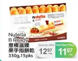 T&T Supermarket NUTELLA B READY, 330G 15PKS offer