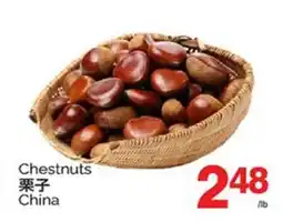 T&T Supermarket CHESTNUTS offer