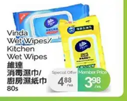T&T Supermarket VINDA WET WIPES/KITCHEN WET WIPES 80s offer