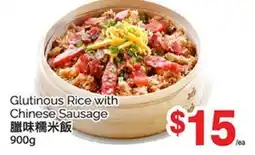 T&T Supermarket GLUTINOUS RICE WITH CHINESE SAUSAGE 900G offer