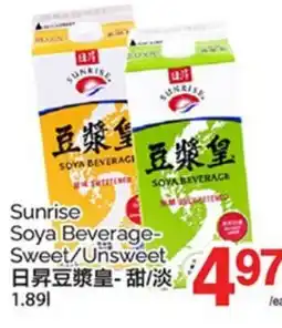 T&T Supermarket SUNRISE SOYA BEVERAGE-SWEET/UNSWEET 1.89l offer
