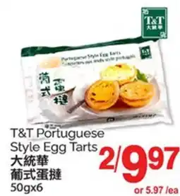 T&T Supermarket T&T PORTUGUESE STYLE EGG TARTS, 50gx6 offer