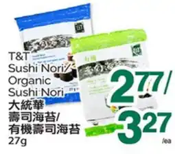 T&T Supermarket T&T SUSHI NORI/ORGANIC SUSHI NORI, 27 g offer