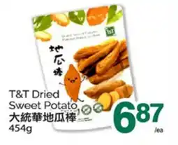 T&T Supermarket T & T DRIED SWEET POTATO, 454g offer