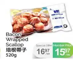 T&T Supermarket BACON WRAPPED SCALLOP 520g offer