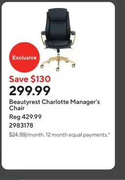 Staples Beautyrest Charlotte Manager's Chair offer