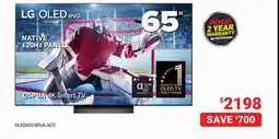 Visions Electronics C5PUA 4K Smart TV offer