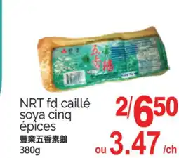 T&T Supermarket NRT FD CAILLÉ SOYA CINQ ÉPICES, 380 G offer