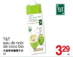 T&T Supermarket T&T EAU DE NOIX DE COCO BIO, 1L offer