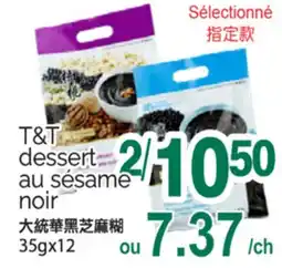 T&T Supermarket T&T DESSERT AU SESAME NOIR, 35GX12 offer