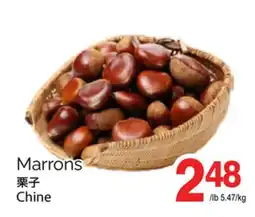T&T Supermarket MARRONS offer