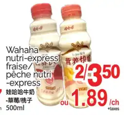 T&T Supermarket WAHAHA NUTRI-EXPRESS FRAISE/ PÊCHE NUTRI -EXPRESS, 500ML offer