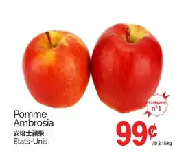 T&T Supermarket POMME AMBROSIA offer