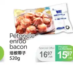 T&T Supermarket PÉTONCLE ENROB BACON, 520G offer