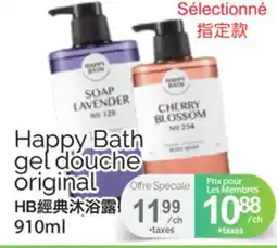 T&T Supermarket HAPPY BATH GEL DOUCHE ORIGINAL, 910ML offer