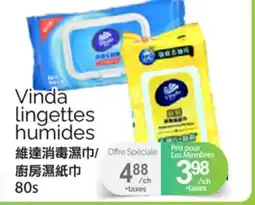 T&T Supermarket VINDA LINGETTES HUMIDES, 80S offer