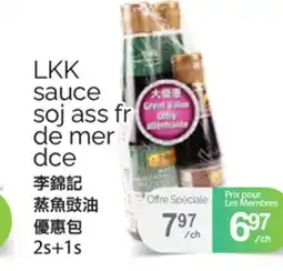 T&T Supermarket LKK SAUCE SOJ ASS FR DE MER DCE, 2S+1S offer