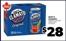 Real Canadian Liquorstore Mott's Clamato offer