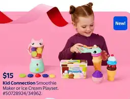 Walmart Kid Connection Smoothie Maker or Ice Cream Playset offer