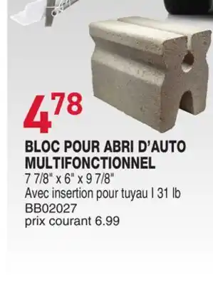 Matério BLOC POUR ABRI D'AUTO MULTIFONCTIONNEL offer