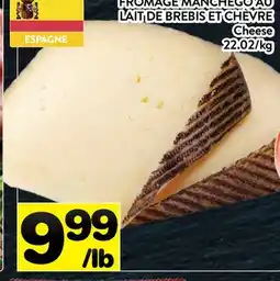 Supermarché PA FROMAGE MANCHEGO AU LAIT DE BREBIS ET CHÈVRE | Cheese offer