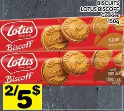 Supermarché PA BISCUITS LOTUS BISCOFF | Cookies offer