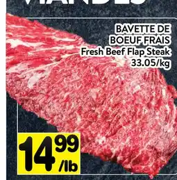 Supermarché PA BAVETTE DE BOEUF FRAIS | Fresh Beef Flap Steak offer