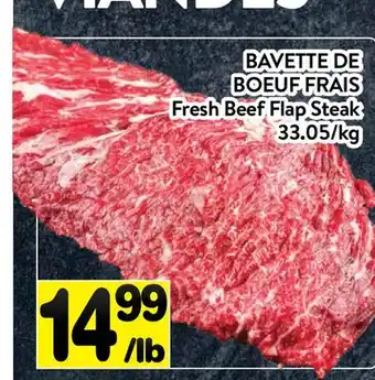 Supermarché PA BAVETTE DE BOEUF FRAIS | Fresh Beef Flap Steak offer
