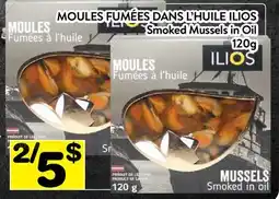 Supermarché PA MOULES FUMÉES DANS L'HUILE ILIOS | Smoked Mussels in Oil offer